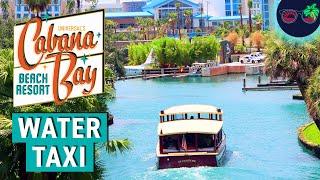 Water Taxi Tour from Cabana Bay Beach Resort to CityWalk | Universal Orlando Resort Transportation