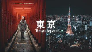 2023 東京必拍景點整理 Tokyo Top Photography Opportunities