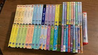 My Kipper The Dog VHS/DVD Collection