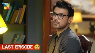 Jaan Se Pyara Juni -  Last Ep 34 Teaser, 19th December 24 - Digitally Powered Rehan3