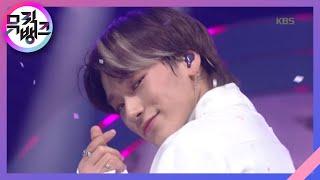 작은 것들을 위한 시 (Boy With Luv)(원곡:방탄소년단) - ATEEZ [뮤직뱅크/Music Bank] 20191220