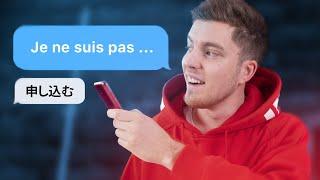 Je teste un (vrai) traducteur vocal ! 