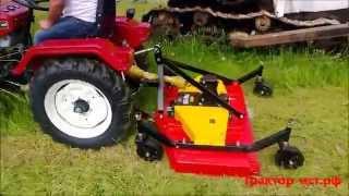 Роторная газонокосилка FM-150 для мини трактора