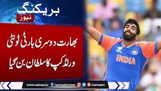 T20 world cup | India Beat South africa in Final Match | Bumrah Out Standing Bowling | Samaa TV