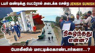 Kanyakumari Viral Boys | 90's Kids Tyre Ride 60km | Helmet Awareness | Jenish Sunish | Fun with Msg