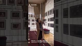 Асел Кадырбекова