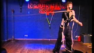 Андрей Кислицин в Собаке. "Подтяжки"