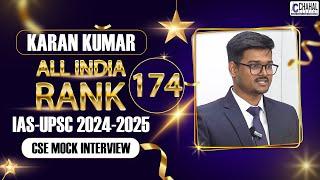 KARAN KUMAR Rank-174 in IAS/UPSC Civil Services Exam 2024-25 Mock Interview
