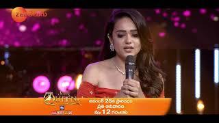 Super Queen Sri Satya Promo | Grand New Show | Nov 28th Onwards, Sun 12 PM | Zee Telugu