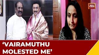 2nd Singer Speaks Out Against Vairamuthu, Says Vairamuthu Molested Me