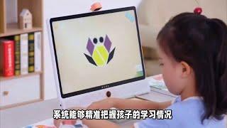 科大讯飞AI学习机LUMIE10 Pro评测：功能、性能与使用体验全解析！