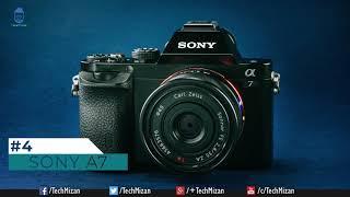 Top 10 Cheapest Mirrorless Cameras with Weather Sealing