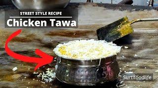 Tasty Special Super Chicken Recipe Indian | Chicken Gravy Dishes in Surat | Indian Street Food