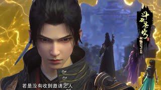 年番EP148FULL：熏儿神品血脉觉醒！萧炎大战黑湮军！小医仙突破7星斗尊！！【斗破苍穹 | Battle Through the Heavens 】
