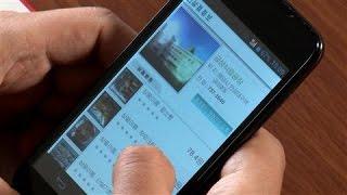 North Koreans Given a Taste of Online Shopping