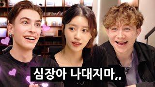 When British Uni Students meet a K-Pop Star...!?!