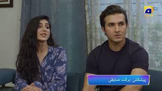 Haq Mehar Promo | Daily at 10:00 PM only on Har Pal Geo