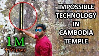 Mind Blowing Ancient Technology - Preah Vihear Temple, Cambodia