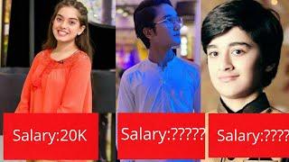 Real Name salary&Net worth of Top 5 Fantastic Pakistani children actor....