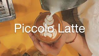 What is Piccolo Latte ? Coffee knowledge, Latte art by Barista Joy