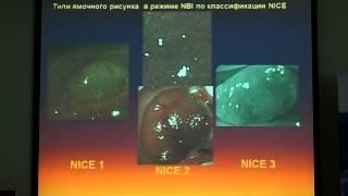 В А  Яковенко   Эндоскопическая диагностика и миниинвазивное лечение заболеваний ЖКТ в клинике ОБЕРИ