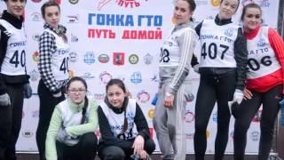 Спортивный проект "Сила в движении"