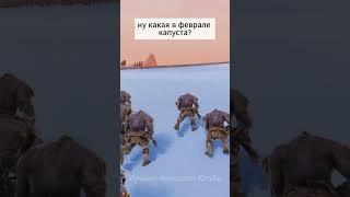 Анекдот про Сына и Капусту. Анекдот дня #шутки #анекдоты #приколы #прикол #смешныеанекдоты #анекдот