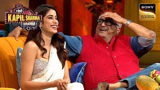 Janhavi Kapoor ने खोले Boney Kapoor के कौनसे राज़?| The Kapil Sharma Show | Reloaded