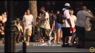 Гони бабки. Лето в Нью-Йорке / Gimme the loot / trailer