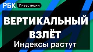 Банки поднимают ставки, повторение истории, commodities и сектор услуг // Алексей Дебелов