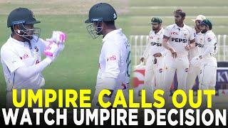 Watch Confusing Umpire Decision | Pakistan vs Bangladesh | 1st Test Day 4, 2024 | PCB | M8A1K