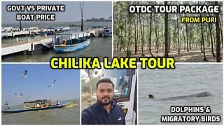 Chilika Lake Tour from Puri | Best OTDC Boating Package | Dolphin Safari & Price Details