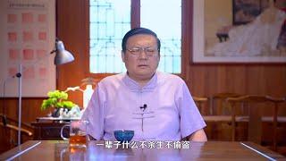 老梁：苏州的张王庙 张士诚为什么受老百姓爱戴