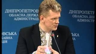 "Особливий погляд" на Міністерство аграрної політики та продовольства України