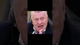 Отставная безопасность | Владимир Жириновский