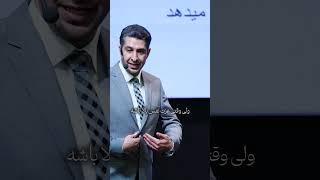 یکی از نشانه های عزت نفس بالا