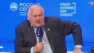 ️ Константин Затулин Kонстатировали провал целей Путина в Украине