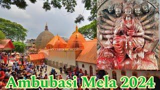 Maa Kamakhya Mandir Ambubasi Mela 2024 ll #maa