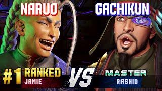 SF6 ▰ NARUO (#1 Ranked Jamie) vs GACHIKUN (Rashid) ▰ High Level Gameplay