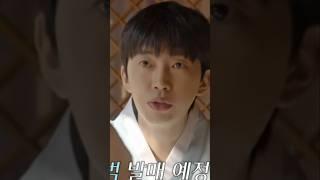 임영웅  이번엔 어떤 명곡들이 나올지 #임영웅 #limyoungwoong #임영웅_어서와한국은오랜만이지 출처:임영웅유튜브