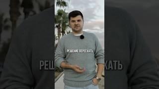 Как все начиналось.. ​⁠@metatrace_ru 