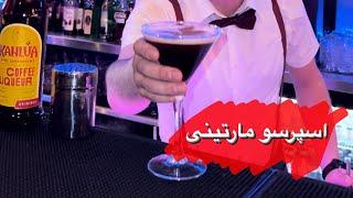 کوکتل با قهوه