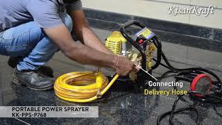 Portable Power Sprayer KK-PPS-P768 Unboxing