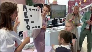 Презентация серии «Куда пойдём?»