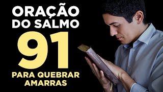 ORAÇÃO PODEROSA DA NOITE - 15/07 - Faça seu Pedido de Oração