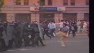 Riots In Seoul, South Korea, 1987