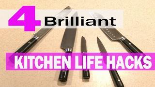 4 Brilliant Kitchen LIFE HACKS!