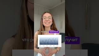 ЗАЧЕМ БУДИТЬ РЕБЁНКА В 6-7 УТРА? 🫠 И нужно ли это? #детскийсон #режимдняребенка #дети #гв