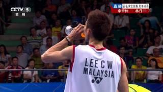 2013 World Championships 2013 MS Finals Dan Lin vs  Chong Wei Lee林丹vs李宗伟) CCTV 720P