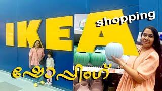 IKEA Shopping Vlog Dubai|Budget friendly shopping|Must buy Items|Malayalam vlog|IKEA Dubai